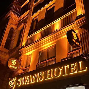  Hotel Swans Old Grand Bazaar